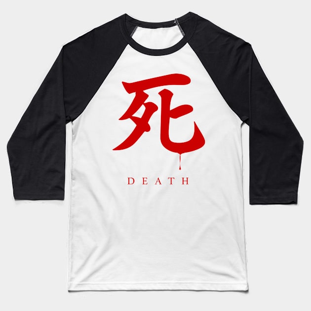 Sekiro Death Baseball T-Shirt by dankdesigns